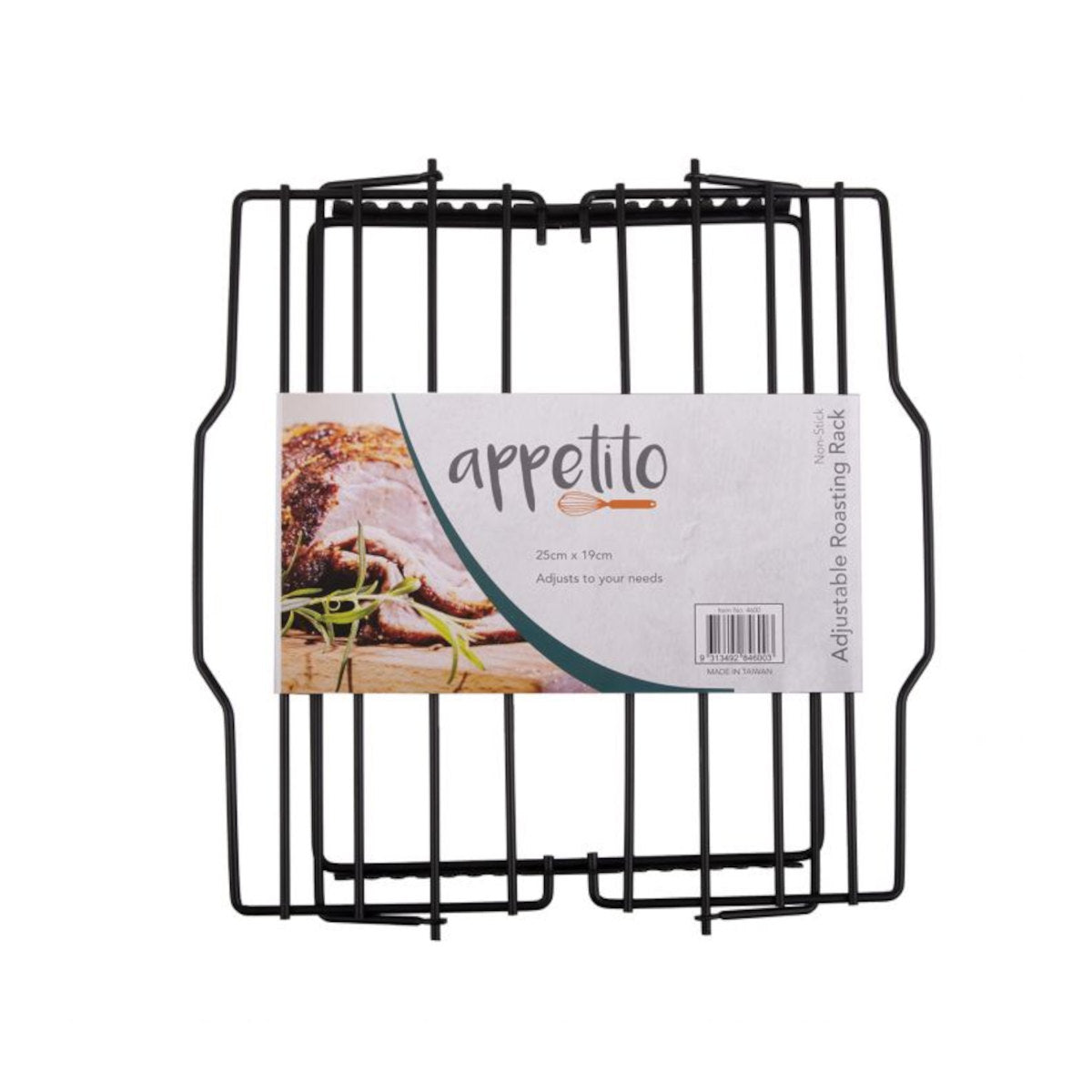 Appetito Non Stick Adjustable Roasting Rack